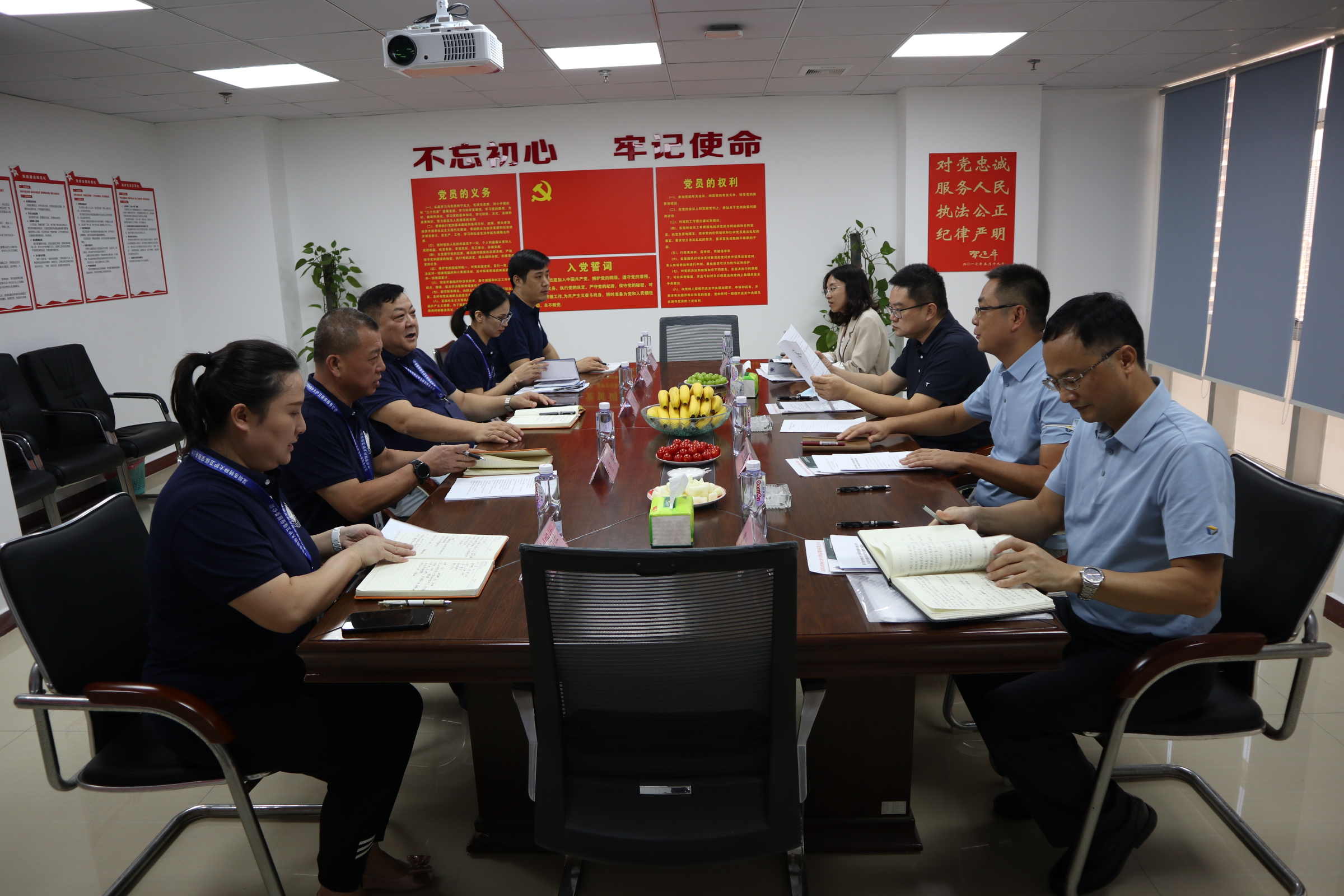 香港今晚开现场直播下载