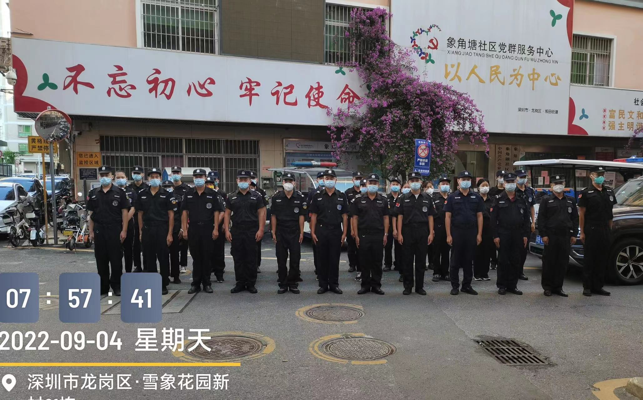 香港今晚开现场直播下载