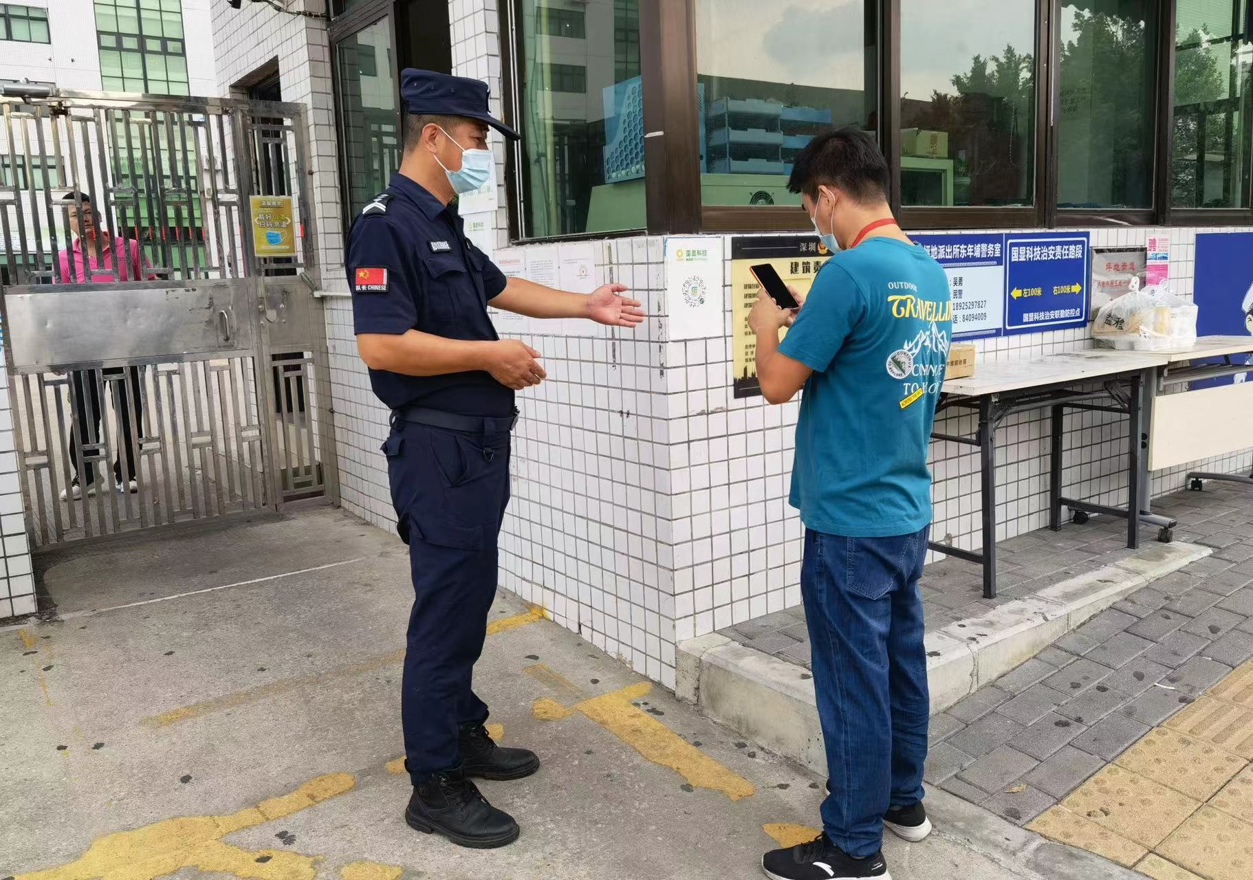 香港今晚开现场直播下载